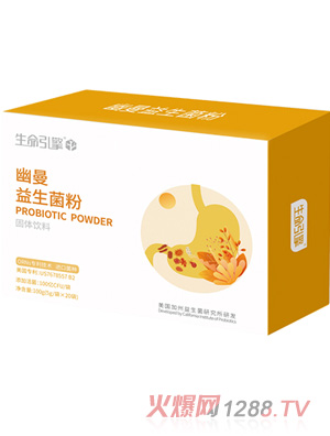 營(yíng)養(yǎng)樹生命引擎系列-幽曼益生菌粉固體飲料