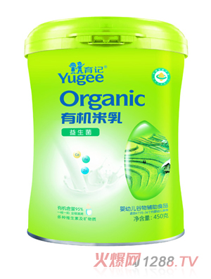 ��ӛ�������ЙC(j��)����450��