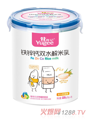 ��ӛ�F�\�}�pˮ������-���^�����S225�˘�(l��)���b