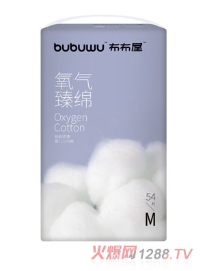 ������������dyingeС��ѝM54