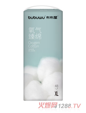 ������������dyinge����ѝXL48