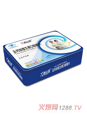 ��ȫ���{ñ�}Ƭ�F��E-10