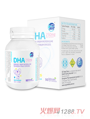 �Ę�(l��)�郺ͯ����DHA