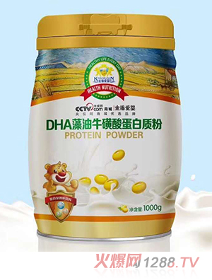 ��ܐۋ�DHA���������ᵰ���|(zh��)��