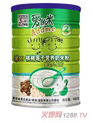 �۵��׹�yingye����ɏ�����׷� 458g