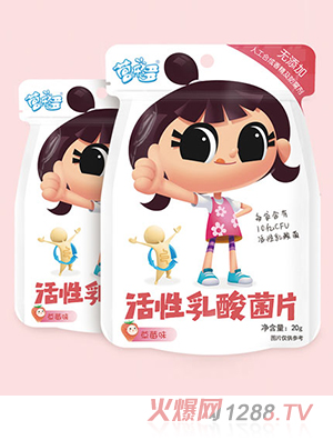 �I(y��ng)��(l��)����������Ƭ����ݮζ��