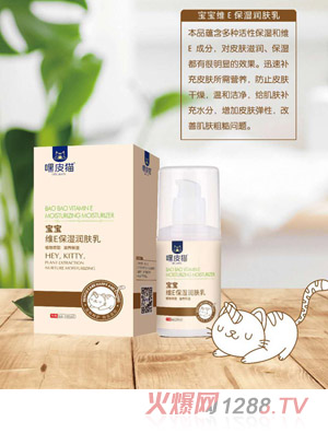 ��Ƥ؈�����SE�����w��