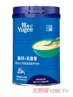 育記高鋅+乳酸菌yingye特殊膳食營(yíng)養(yǎng)米粉