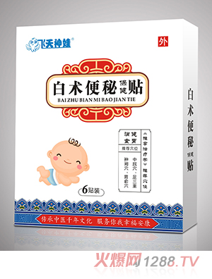 �w�����ް��g���ر����N