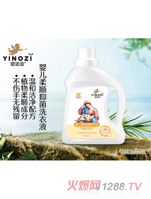 ���Z��yinge����־�ϴ��Һ