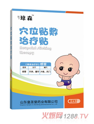 ��ɭѨλ�N���ί��N��ð