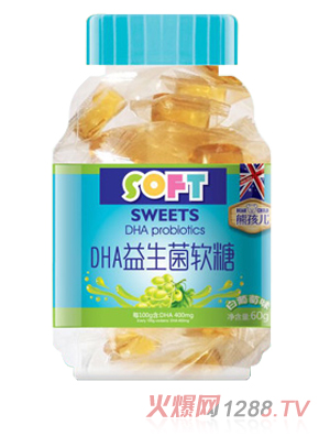 �ܺ���DHA������ܛ��