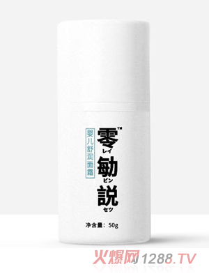 ����hyinge�杙��˪