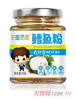 ͯƷ���L�~(y��)��