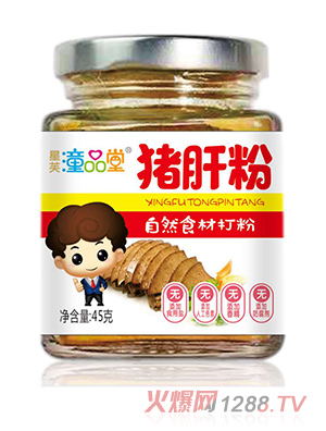 ͯƷ���i�η�