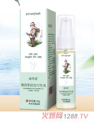 �w�ݾ����ɲ����x(ch��ng)��ҧ��