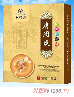 ����Դ������-�t(y��)������N