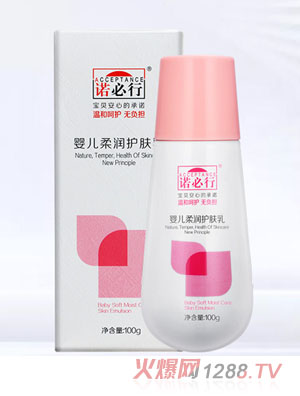 �Z���Ћ냺�᝙�o�w��100g