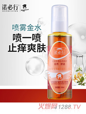 �Z���Ћ냺���y��ˮ���F150ml