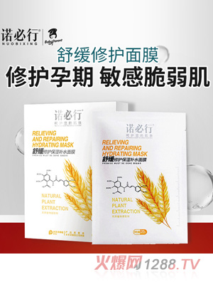 �Z�����澏���o(h��)�����aˮ��Ĥ