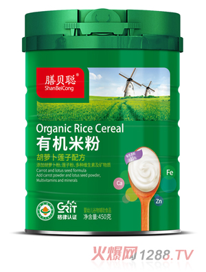 ��ؐ�ЙC�׷ۣ����}��ɏ���䷽��450 