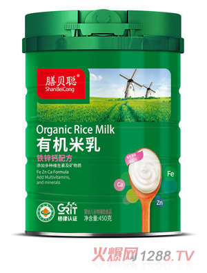 ��ؐ�ЙC(j��)���飨�F�\�}�䷽��450 (t��ng)