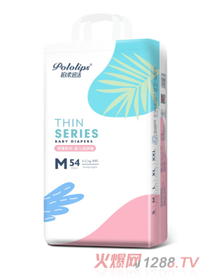 �K��Ѹ���A��ϵ�м���ѝ�Q��M54