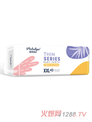 �K��Ѹ���A��ϵ������ѝ�M��XXL42