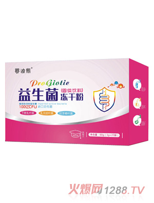 ��������������ɷ�