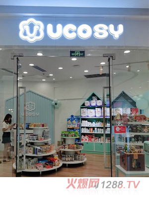 UCOSY��(y��u)���R�M��ĸ���B�i �����f�_��