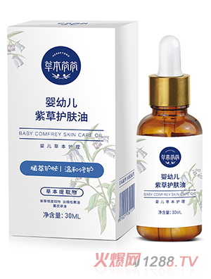 �ݱ�����yingye�ϲ��o(h��)�w��