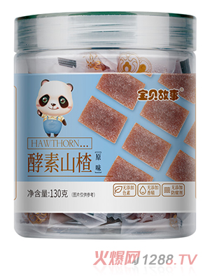 ��ؐ���½���ɽ�-ԭζ