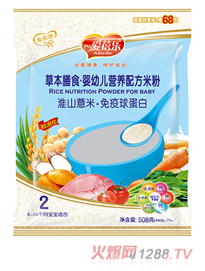 ���혷�ݱ���ʳyingye�I�B(y��ng)�䷽�׷� ��ɽ޲�������򵰰�