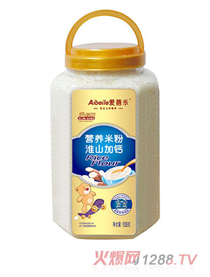 ���혷(l��)�I(y��ng)�B(y��ng)�׷�-��ɽ���}