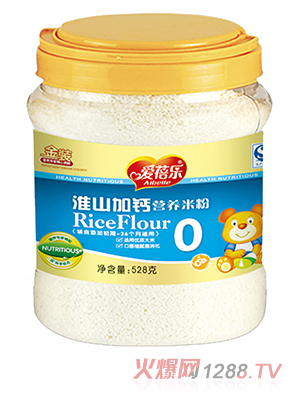 ���혷(l��)��ɽ���}�I(y��ng)�B(y��ng)�׷�528g