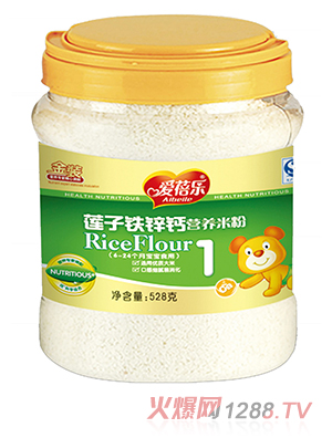 ���혷(l��)ɏ���F�\�}�I(y��ng)�B(y��ng)�׷�528g