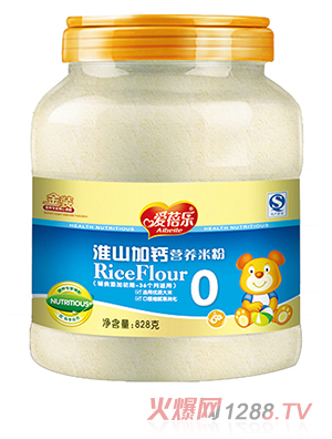 ���혷(l��)���b828�˻�ɽ���}�I(y��ng)�B(y��ng)�׷�