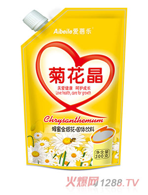 ��(��i)�혷(l��)�ջ���-���۽��y��