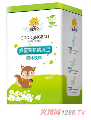 �۵�ӡӛ���۾ջ����匚