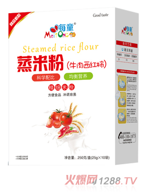 ÿͯ���׷ۣ�ţ�����t�������b