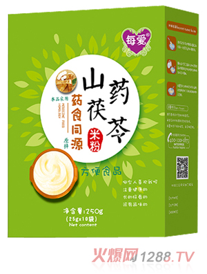 ÿ��(��i)ɽˎ����ˎʳͬԴ�׷� ���b