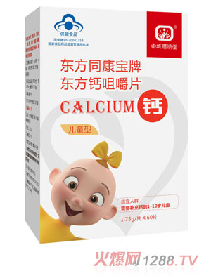 ��ǏV���Ö|��ͬ���Ɩ|���}�׽�Ƭ