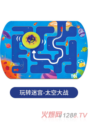 TOI ���D�Ԍm - ̫�մ��(zh��n)