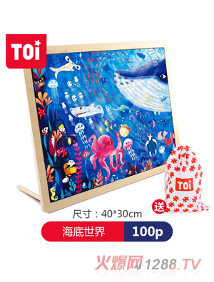 TOI 100Ƭƴ�D-��������