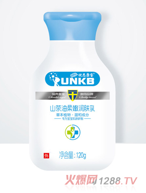 ��(y��u)������ɽ�������۝��w��