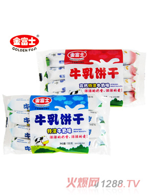 ��ʿţ���130g