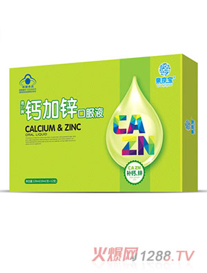 Ȫ�����}���\�ڷ�Һ