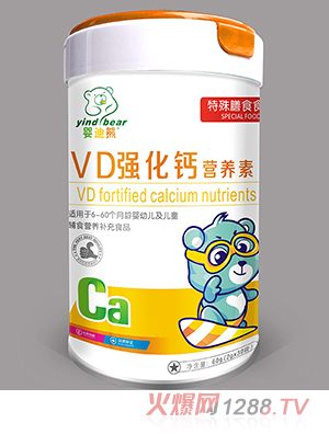 �����VD�����}�I�B(y��ng)��