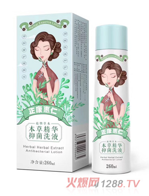 �������ʱ��ݾ��A�־�ϴҺ