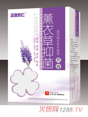 ��������޹�²��־�ϴҺ